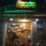 truy-lung-quan-cafe-kiem-homestay-dang-noi-ran-ran-o-da-lat-502f6094636125740426079417