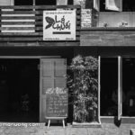 undefined-cua-hang-an-uong-giai-khat-la-chuoi-7-36c2fb42636071256375406401