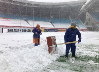 14h00 hôm nay, AFC sẽ quyết định hoãn hay không trận U23 Việt Nam gặp Uzbekistan