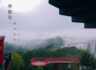 Đừng quên check-in “cổng trời” mới toanh đang hot rần rần ở Đà Lạt