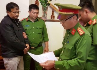 Lâm Đồng: Lừa vay tiền, nguyên Phó giám đốc phòng giao dịch ngân hàng bị bắt