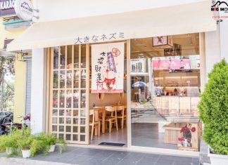 Lộ diện quán coffee anime chuẩn phong cách Nhật Bản tại Đà Lạt