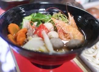 Khám phá quán mì tươi Udon ngon khó cưỡng tại Bảo Lộc