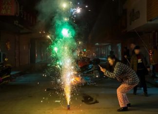 Từ 11/1/2021, người dân được sử dụng pháo hoa trong đám cưới, lễ, sinh nhật