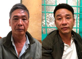 Bắt khẩn cấp 2 đối tượng đột nhập trụ sở UBND TP Bảo Lộc trộm cắp tài sản