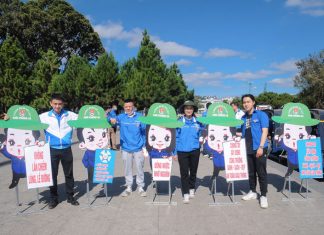Lắp đặt hơn 100 Chibi tuyên truyền trên địa bàn Đà Lạt