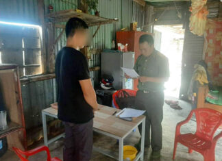 Lâm Đồng: Khởi tố đối tượng mua tiền giả qua mạng xã hội