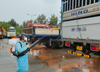 Lâm Đồng: Thêm 118 trường hợp âm tính với SARS-CoV-2