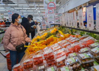 Lâm Đồng: Hàng hóa dồi dào, đảm bảo cung ứng trong mọi tình huống