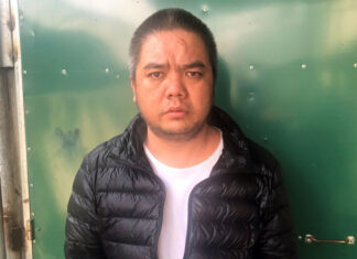 Bắt khẩn cấp đối tượng tạo tài khoản Zalo giả mạo Trưởng Công an Bảo Lộc để lừa đảo chiếm đoạt tài sản