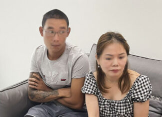 Di Linh: Bắt vụ đánh bạc bằng hình thức cá độ bóng đá