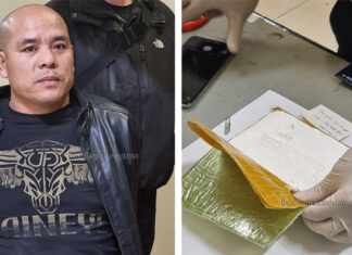 Lâm Đồng: Triệt phá đường dây ma túy liên tỉnh, thu giữ 1 bánh heroin