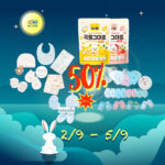 333145308bab4ef517ba