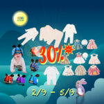 50be83aa4d31886fd120