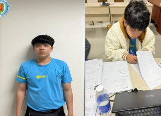 Đà Lạt: Khởi tố nam thanh niên để điều tra tội chiếm đoạt tài sản