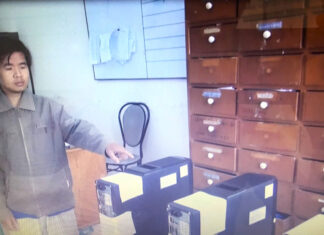 Bảo Lộc: Khởi tố đối tượng đột nhập Bệnh viện II Lâm Đồng trộm máy vi tính