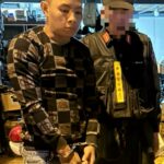 anh_1_20231224151306
