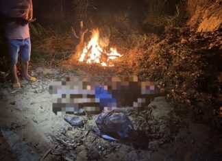 Bảo Lâm: Phát hiện người đàn ông tử vong cạnh khe suối trong rừng