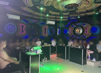 Lâm Hà: Bắt quả tang 24 đối tượng bay lắc tại quán karaoke