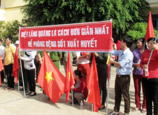 Lâm Đồng: Ca tử vong đầu tiên do bệnh sốt xuất huyết trong năm 2024