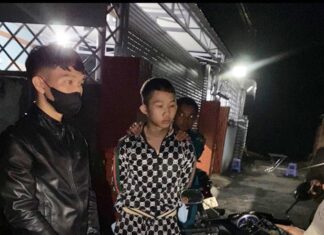 Bảo Lộc: Bắt quả tang 2 đối tượng mua bán trái phép chất ma túy