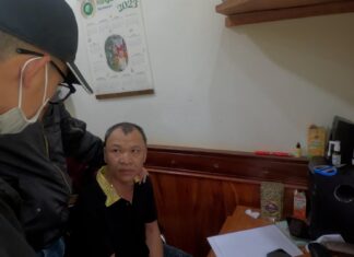 Đà Lạt: Phá đường dây cá độ bóng đá giao dịch lên tới 16 tỷ đồng