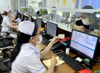 Kể từ ngày 15/3, dừng in thẻ BHYT giấy đối với người đã có căn cước