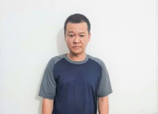 Bảo Lộc: Bắt khẩn cấp đối tượng đột nhập vào trụ sở UBND phường trộm cắp xe máy