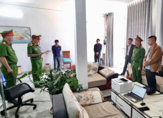 Lâm Đồng: Bắt tạm giam Giám đốc và Phó Giám đốc công ty tơ tằm ở Nam Ban Lâm Hà