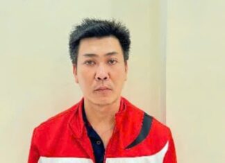 Công an tỉnh Lâm Đồng khởi tố đối tượng chiếm dụng tiền để đánh bạc trực tuyến